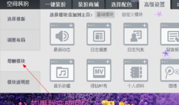 下载一级黄色视频,一级黄色视频的下载与警示
